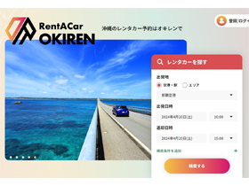 OKIREN